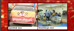 Konkan Flood: युवासेना-शिवसेनेकडून कोकणवासियांना जीवनावश्यक वस्तुंची मदत