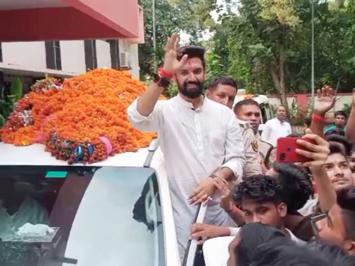 जमुईः ‘आशीर्वाद यात्रा’ के दौरान JDU पर गरजे चिराग पासवान, कहा- भीतर ही भीतर ज्वालामुखी पनप रहा chirag paswan asshirwad yatra chirag paswan gave statement on bihar cm nitish kumar at jamui ann जमुईः ‘आशीर्वाद यात्रा’ के दौरान JDU पर गरजे चिराग पासवान, कहा- भीतर ही भीतर ज्वालामुखी पनप रहा