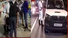 Covid Regulations: রাতে কোভিড বিধি ভেঙে পার্ক স্ট্রিটে গাড়ি দাঁড় করিয়ে হুল্লোড়, ১০০টি মামলা রুজু