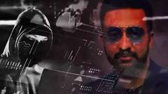 पोर्न मामले में वांटेड आरोपी का खुलासा, जानें इस मामले का Singapore से क्या है कनेक्शन ?