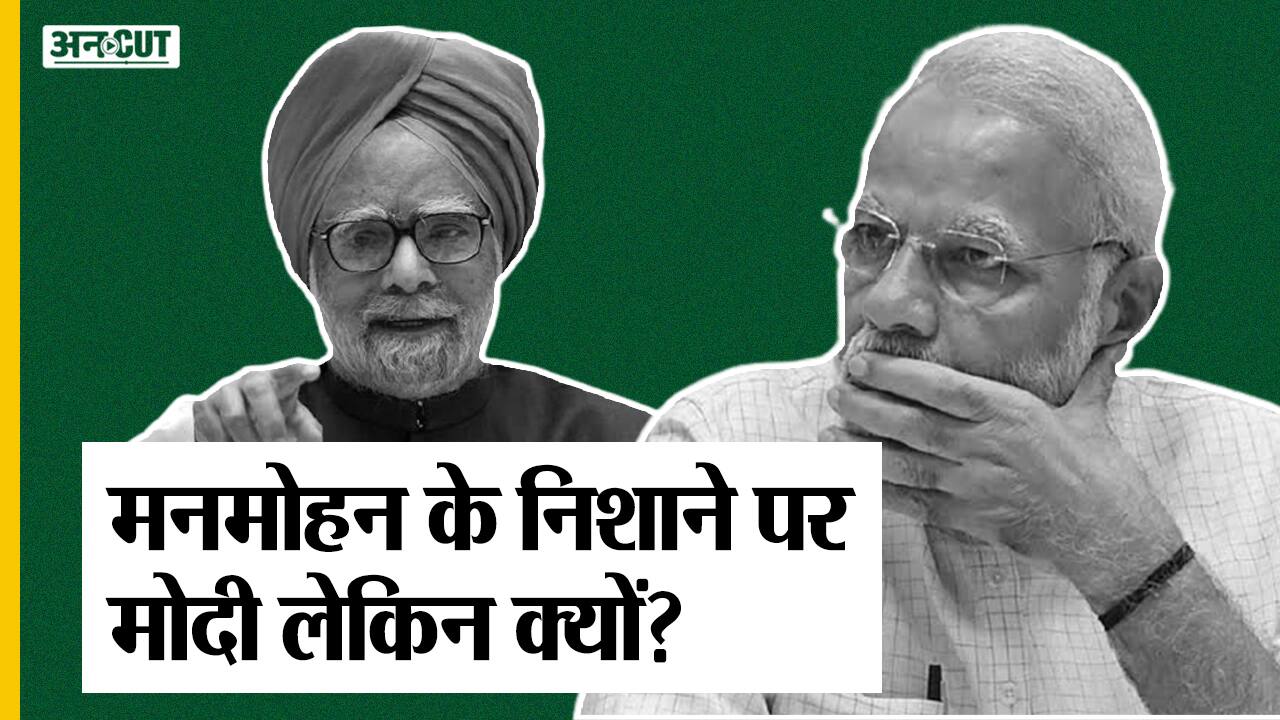 ABP News ABP News