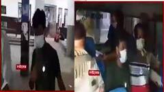 ATM Fraud Arrest: আন্তঃরাজ্য এটিএম প্রতারণা চক্রের পর্দাফাঁস, আসানসোলে গ্রেফতার ১