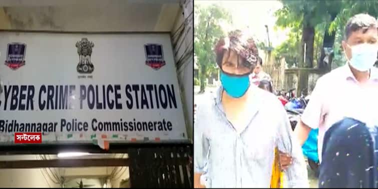 Kolkata Model alleges photoshoot pic uploaded in porn sites police arrests 2 including woman Kolkata: মডেলের ফটোশ্যুটের ছবি পর্ন সাইটে ভাইরাল করার অভিযোগে গ্রেফতার মহিলা-সহ ২