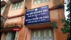 West Bengal Politics: দেগঙ্গায় তৃণমূল পরিচালিত পঞ্চায়েত প্রধানের বিরুদ্ধে কাটমানি নেওয়ার অভিযোগ