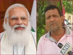 Mann Ki Baat: पीएम मोदी ने साइकिल पर छोले भटूरे बेचने वाले संजय राणा का किया जिक्र, जानें क्या है खास?