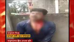 Birati TMC Murder: বিরাটির তৃণমূল কর্মী খুনের মূল অভিযুক্তের রাজনৈতিক পরিচয় নিয়ে বিতর্ক