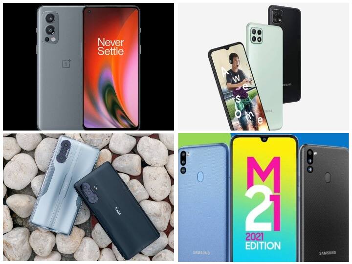 OnePlus to Samsung and Poco smartphones launched in India this week know price and features Latest Smartphones: OnePlus से लेकर Samsung और Poco ने इस हफ्ते भारत में लॉन्च किए ये स्मार्टफोन