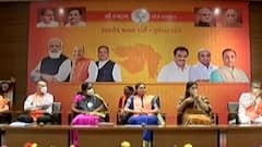 ગાંધીનગર:ભાજપ મહિલા મોરચાની બેઠક, વનાથીજી શ્રીનિવાસ ઉપસ્થિત રહ્યા