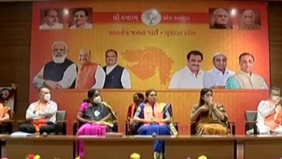 ગાંધીનગર:ભાજપ મહિલા મોરચાની બેઠક, વનાથીજી શ્રીનિવાસ ઉપસ્થિત રહ્યા