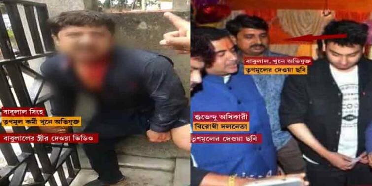 North 24 parganas Birati TMC BJP rift over accused political identity Birati: বিরাটিতে তৃণমূল কর্মী খুনে অভিযুক্ত বাবুলালের রাজনৈতিক পরিচয় নিয়ে বিতর্ক