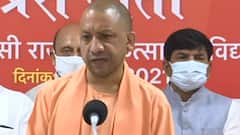 UP: Siddharth Nagar में CM Yogi का संबोधन,बोले, '9 नए मेडिकल कॉलेज शुरू करने जा रहे हैं' | ABP Ganga