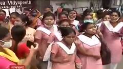 নজরে ৯ চটজলদি: পাসের দাবিতে জেলায় জেলায় উচ্চ মাধ্যমিকে অকৃতকার্যদের বিক্ষোভ