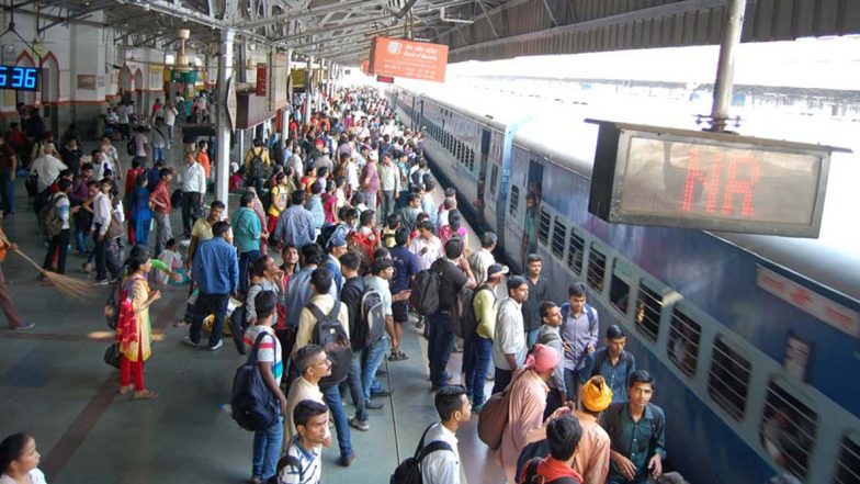 Secuderabad Platform Ticket: ప్లాట్ఫామ్ టికెట్ ధరల తగ్గింపు...హైదరాబాద్-సికింద్రాబాద్ లో మాత్రం.....