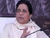 Uttar Pradesh News: आजमगढ़ में पति-पत्नी की हत्या, मायावती बोलीं- दलितों पर हो रहे अत्याचारों को सख्ती के साथ रोके सरकार