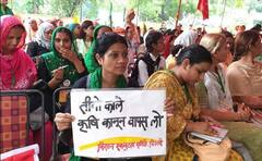 Women Farmers Kisan Sansad: ਪਾਰਲੀਮੈਂਟ ਦੇ ਬਰਾਬਰ ਔਰਤਾਂ ਦੀ ਕਿਸਾਨ ਸੰਸਦ, ਜੋਸ਼ ਵੇਖ ਹਰ ਕੋਈ ਹੈਰਾਨ