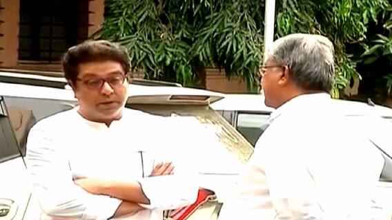 Raj Thackeray यांनी त्यांच्या मुलाखतीची एक लिंक Chandrakant Patil यांना पाठवली