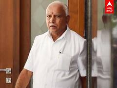 Yedurappa resigned : ஏறப்பா.. இறங்கப்பா.. எடியூரப்பா.. கடந்து வந்த பாதை!