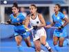 Tokyo Olympics 2020 Live: भारतीय महिला हॉकी टीम को जर्मनी ने हराया