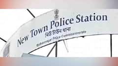 Kolkata Porn Harassment: নিউটাউনে মডেলিংয়ের নামে ‘পর্ন ভিডিও শ্যুট’, রাজ কুন্দ্রার ওয়েবসাইটে সেই 'ভিডিও', অভিযোগ দায়ের মহিলার