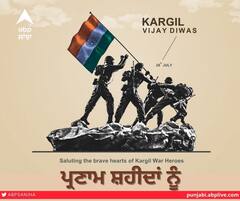 Kargil Vijay Diwas: ਬਾਲੀਵੁੱਡ ਦੀਆਂ ਇਨ੍ਹਾਂ ਫਿਲਮਾਂ ਨੇ ਦਿਖਾਈ ਭਾਰਤੀ ਸੈਨਿਕਾਂ ਦੀ ਬਹਾਦਰੀ, ਵੇਖੋ ਲਿਸਟ