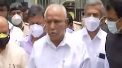 BS Yediyurappa resigns from the post of Karnataka CM | Special Bulletin | 26 July 2021