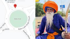 ਚੰਡੀਗੜ੍ਹ ਦੇ ਮਟਕਾ ਚੌਕ ਦਾ ਨਾਂ ਬਾਬਾ ਲਾਭ ਸਿੰਘ ਚੌਕ ਪਿਆ, ਕਿਸਾਨੀ ਅੰਦੋਲਨ ਦਾ ਅਸਰ