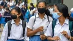 आज से कई राज्यों में खुलेंगे स्कूल, जानिये क्या होंगे नियम