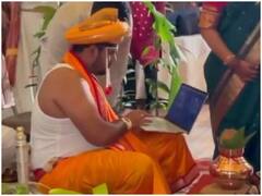 Work From Wedding Viral Video: जब शादी के मंडप में ही दुल्हा करने लगा ऑफिस का काम, वीडियो वायरल, आए मजेदार कमेंट