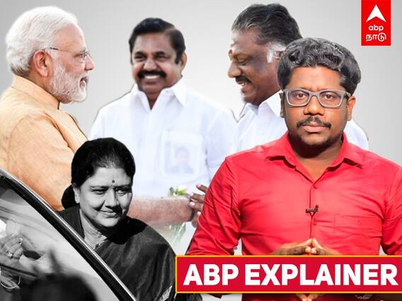 ரெய்டு.. சசிகலா.. மோடியிடம் சென்ற OPS EPS... பகீர் பின்னணி | Modi | OPS | EPS | Delhi | Sasikala