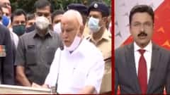 સમાચાર શતક: કર્ણાટકના મુખ્યમંત્રી યેદુરપ્પાની રાજીનામુ આપવા અંગે જાહેરાત, જુઓ મહત્વના સમાચાર