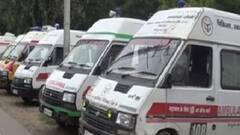 Ambulance Drivers On Strike: एंबुलेंस ड्राइवरों की हड़ताल, धरने से लोगों की बढ़ी मुश्किलें