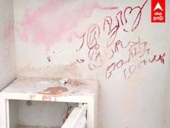 நூறு ரூபாய் வைக்க மாட்டியா? - பிடிபட்டான் துரைமுருகன் வீட்டு சுவரில் எழுதிய திருடன்| DhuraiMurugan |