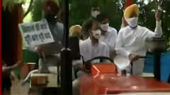 Speed News: धारा 144 तोड़ने के आरोप में हिरासत में लिए गए कई कांग्रेसी नेता