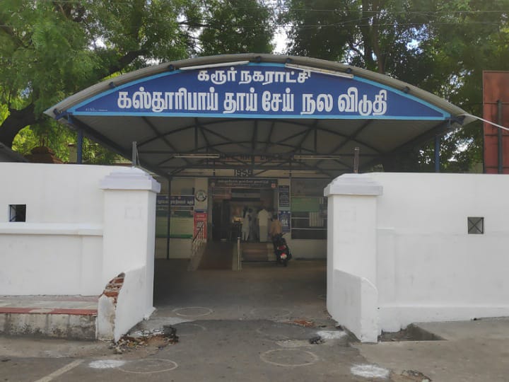 அரசு மருத்துவமனை தடுப்பூசிகளை வீட்டில் பதுக்கி திருட்டா?’ பணியிடை நீக்கம் செய்யப்பட்ட செவிலியர்..!