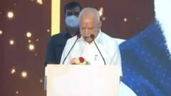 BS Yediyurappa ने दिया इस्तीफा, Karnataka को मिलेगा नया मुख्यमंत्री