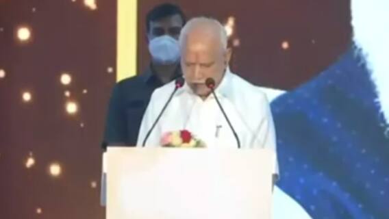BS Yediyurappa ने दिया इस्तीफा, Karnataka को मिलेगा नया मुख्यमंत्री