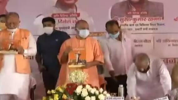 UP Election 2022: ज्यादातर नए चेहरों को टिकट देगी BJP, जिन्होंने काम किया उन्हें मिलेगा मौका