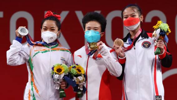 Mirabai Chanu को मिल सकता है 49 kg Weightlifting में गोल्ड, जानिये कैसे | Tokyo Olympics