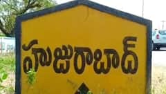 Huzurabad politics: దళిత బంధు Vs దళిత దండోరా