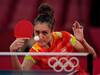 Tokyo Olympics: டோக்கியோ ஒலிம்பிக் டேபிள் டென்னிஸ் : மகளிர் ஒற்றையர் பிரிவில் மானிகா பட்ரா தோல்வி..!