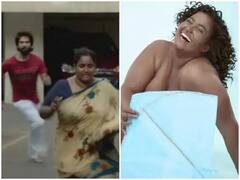 ‘કબીર સિંહ’ની આ નોકરાની રિયલ લાઇફમાં છે એકદમ હૉટ અને ગ્લેમરસ, ટૉપલેસ ફોટોશૂટથી ઇન્ટરનેટ પર મચાવ્યો હતો તહેલકો......