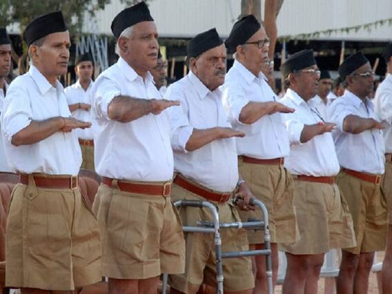 Afghanistan में Taliban सरकार को मान्यता देने पर क्या है RSS का रुख | राज की बात