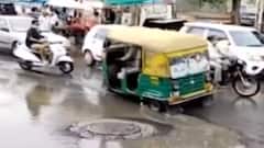 બનાસકાંઠાના ડીસામાં વરસાદે તંત્રની પોલ ખોલી, રસ્તા પરનો ડામર ઊખડતા હાલાકી