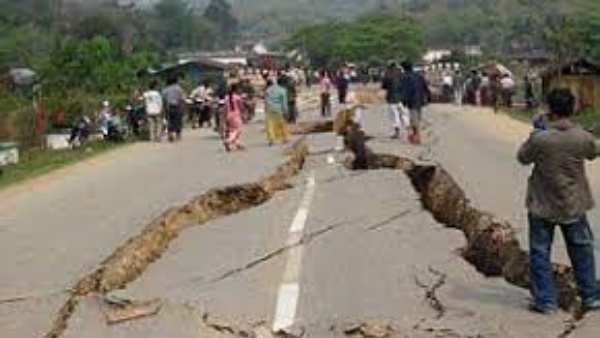 Earthquake: నాగర్ కర్నూలు జిల్లాలో స్వల్ప భూకంపం…ఈ మధ్య పలు రాష్ట్రాలను వణికించిన భూప్రంకంపనలు