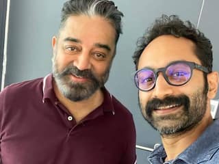 Vikram: फिल्म विक्रम में कमल हासन के साथ काम करेंगे फहद फासिल, शेयर की सेल्फी, फैंस ने दिए ऐसे रिएक्शन