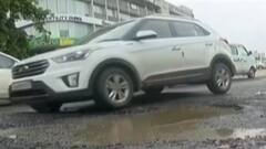 સ્માર્ટ સિટી અમદાવાદના રસ્તાઓની હાલત બિસ્માર, ઠેર ઠેર ભૂવા પાડવાના બનાવ