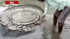 બનાસકાંઠાના ડીસામાં ત્રણ મહિના પહેલા બનેલો પ્રથમ વરસાદમાં જ ધોવાયો ડામરનો રોડ