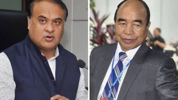 Assam-Mizoram में हिंसा को लेकर आरोप-प्रत्यारोप का दौर जारी, Amit Shah ने की मुख्यमंत्रियों से बात | नमस्ते भारत