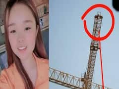 டிக் டாக் லைவ்.. 160 அடி உயர கிரேனில் இருந்து தவறி விழுந்த பிரபலம்: செல்போனில் பதிவான விபத்து!