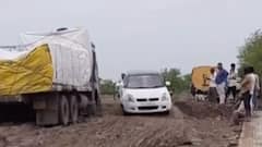 જૂનાગઢ:માણાવદરથી પોરબંદરને જોડતો સ્ટેટ હાઇવે બિસ્માર, વાહન ચાલકોને મુશ્કેલી